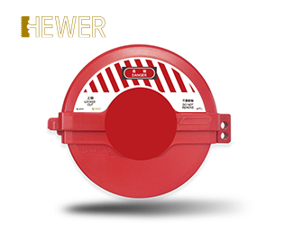 HEWER Rotating Gate Valve Lockout Device
