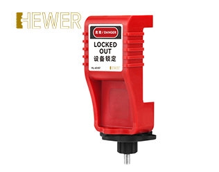 HEWER Rotary Circuit Breaker Lockout Device HL-45107 